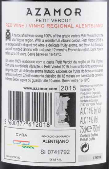 2015 Azamor Petit Verdot tinto