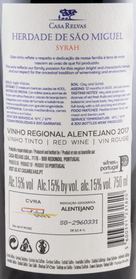 2017 Herdade de São Miguel Syrah red