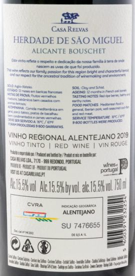 2019 Herdade de São Miguel Alicante Bouschet red