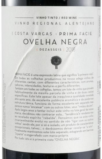 2018 Ovelha Negra red