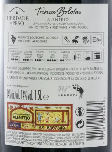 2019 Herdade do Peso Trinca Bolotas tinto 1,5L