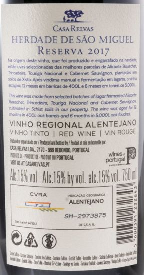 2017 Herdade de São Miguel Reserva red