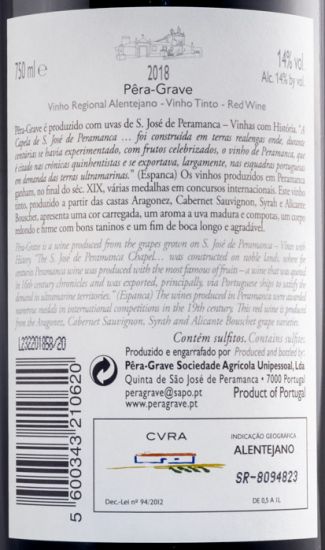 2018 Pêra-Grave red