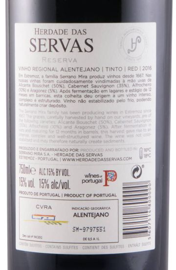 2016 Herdade das Servas Reserva tinto
