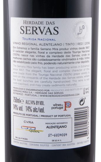 2016 Herdade das Servas Touriga Nacional tinto