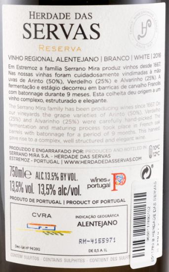 2016 Herdade das Servas Reserva branco