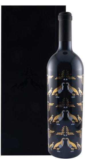 2017 Herdade do Arrepiado Velho Amma Reserva red