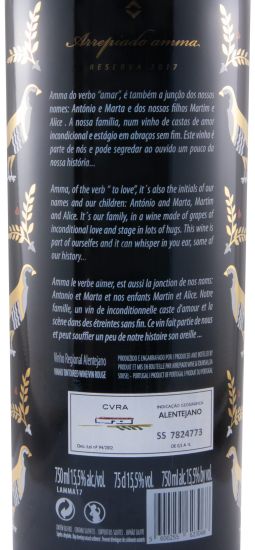 2017 Herdade do Arrepiado Velho Amma Reserva red