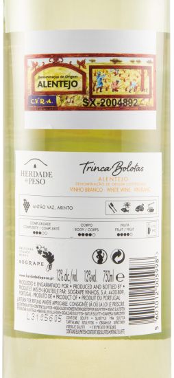 2020 Herdade do Peso Trinca Bolotas white