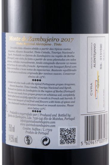 2017 Monte do Zambujeiro red