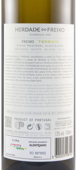 2019 Herdade do Freixo Terroir white