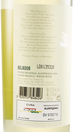 2020 Bojador white