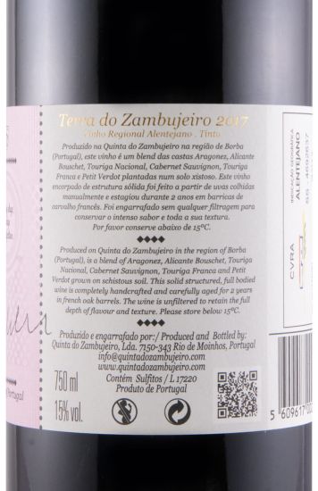 2017 Terra do Zambujeiro red