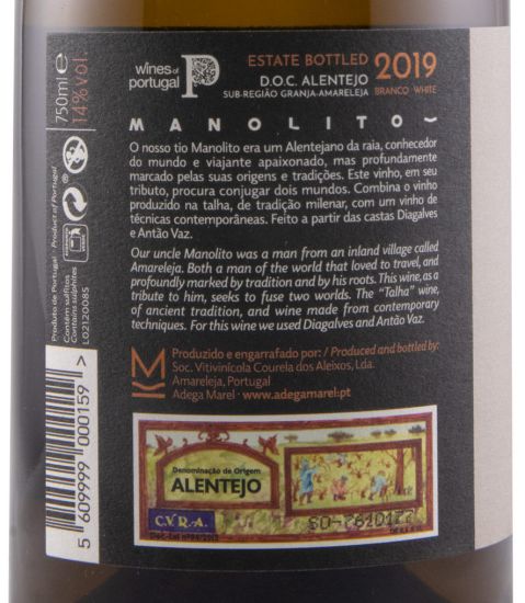 2019 Manolito white