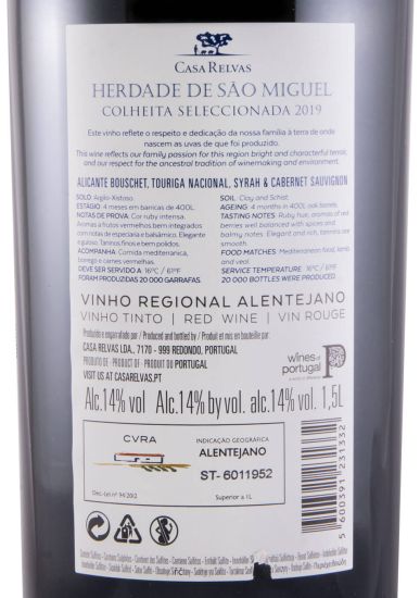 2019 Herdade de São Miguel Colheita Seleccionada red 1.5L