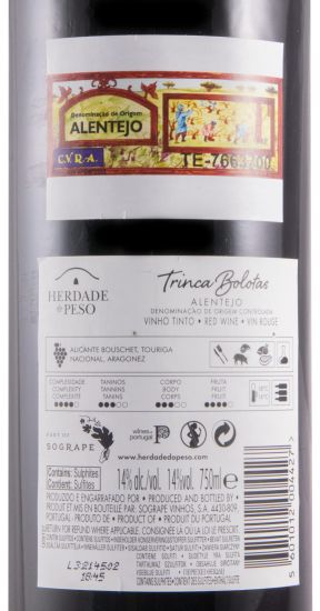 2020 Herdade do Peso Trinca Bolotas tinto