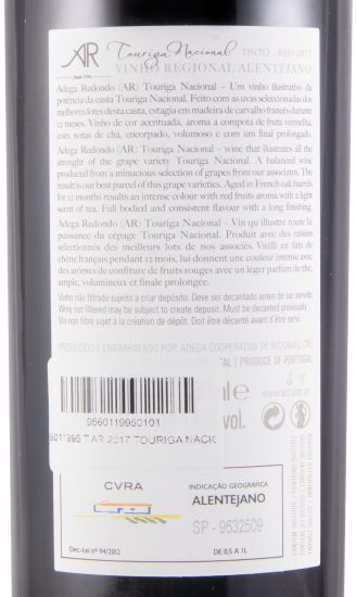 2017 Adega de Redondo AR Touriga Nacional tinto