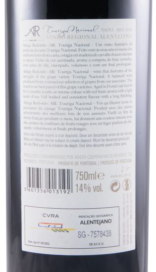 2016 Adega de Redondo AR Touriga Nacional tinto