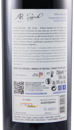 2017 Adega de Redondo AR Syrah red