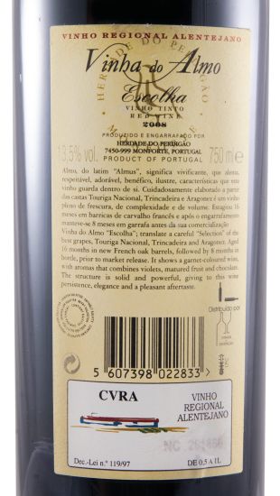 2008 Herdade do Perdigão Vinha do Almo Escolha tinto