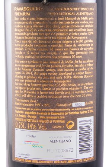 2014 Monte da Ravasqueira MR Premium Alicante Bouschet red