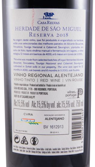 2018 Herdade de São Miguel Reserva red