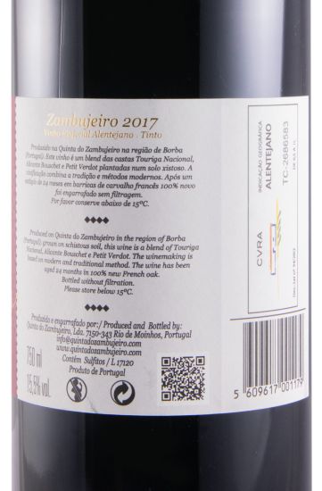 2017 Zambujeiro red