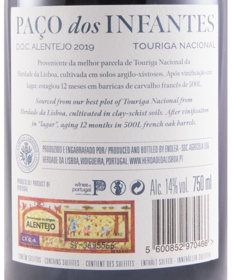 2019 Herdade da Lisboa Paço dos Infantes Touriga Nacional tinto