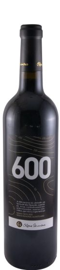 2020 Altas Quintas 600 red