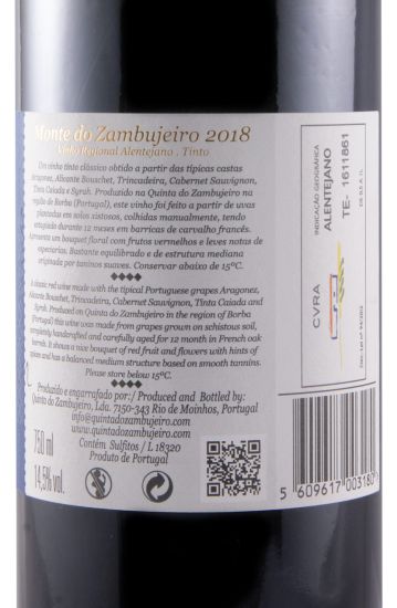 2018 Monte de Zambujeiro red
