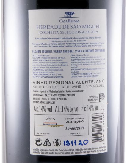2019 Herdade de São Miguel Colheita Seleccionada red 3L