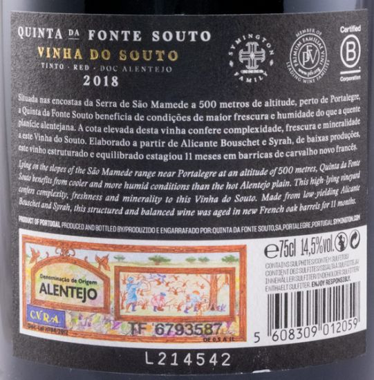 2018 Quinta da Fonte Souto Vinha do Souto tinto