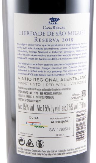 2019 Herdade de São Miguel Reserva red
