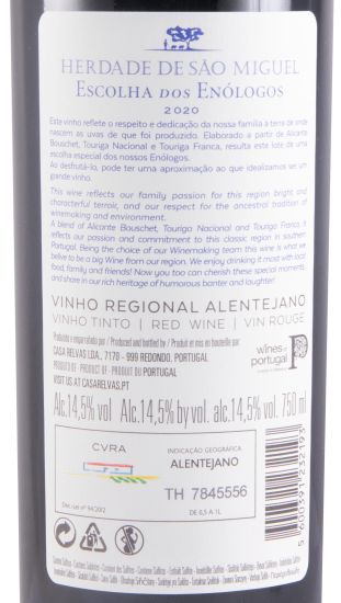 2020 Herdade de São Miguel Escolha dos Enólogos red
