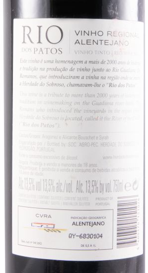 2015 Herdade do Sobroso Rio dos Patos tinto