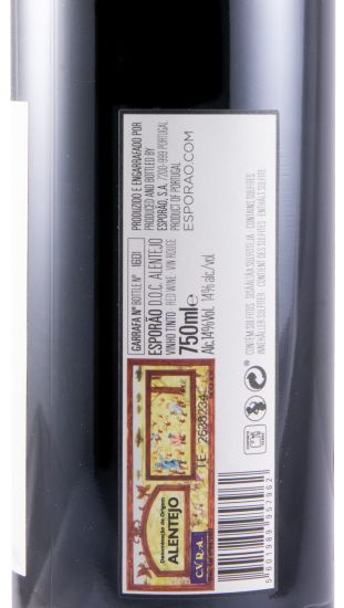 2015 Esporão Touriga Nacional red