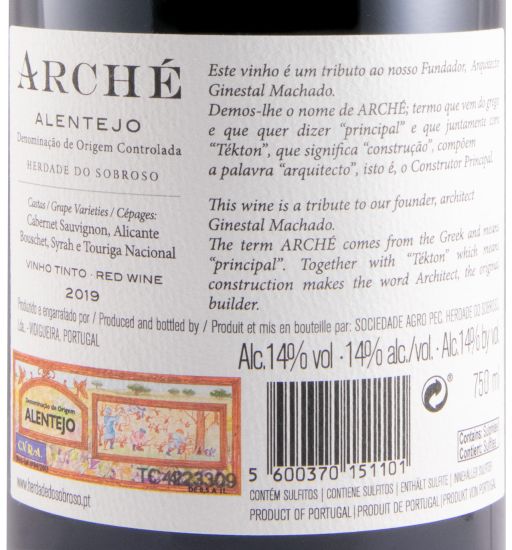 2019 Herdade do Sobroso Arché tinto