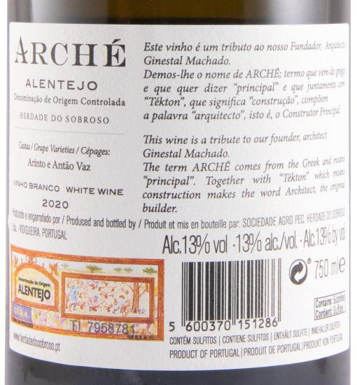 2020 Herdade do Sobroso Arché white