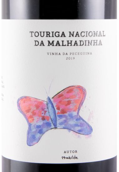 2019 Touriga Nacional da Malhadinha Vinha da Peceguina tinto
