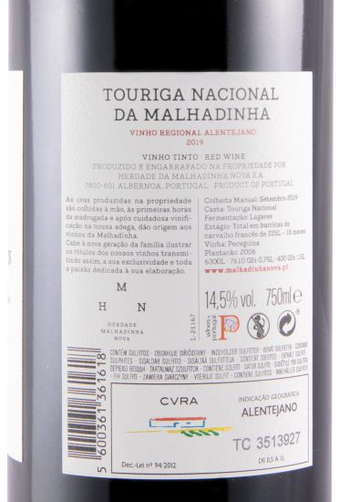 2019 Touriga Nacional da Malhadinha Vinha da Peceguina tinto