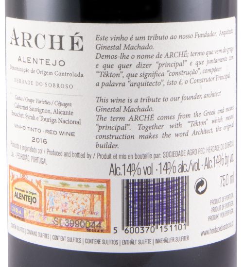 2016 Herdade do Sobroso Arché red