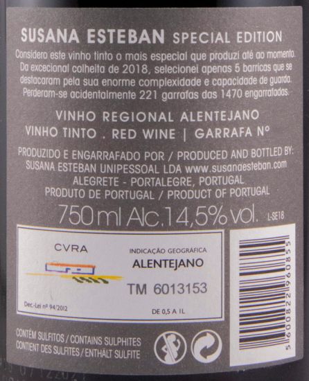 2018 Susana Esteban Special Edition red