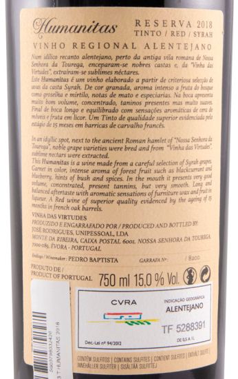 2018 Humanitas Reserva red