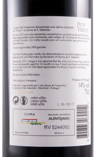 2015 Lima Mayer Petit Verdot tinto