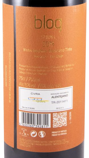 Conjunto Blog Special Edition Syrah & Arinto 3x75cl