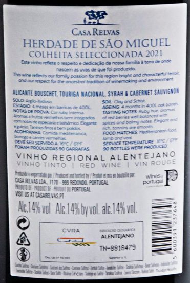2021 Herdade de São Miguel Colheita Seleccionada red 12L