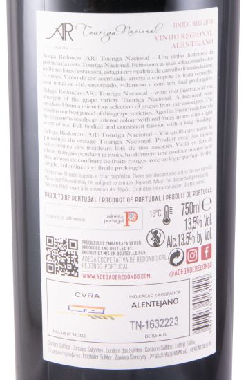 2018 Adega de Redondo AR Touriga Nacional red