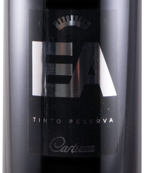 2020 Fundação Eugénio de Almeida EA Reserva tinto