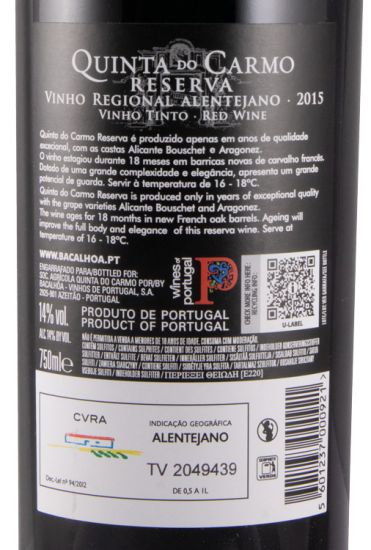 2015 Quinta do Carmo Reserva tinto