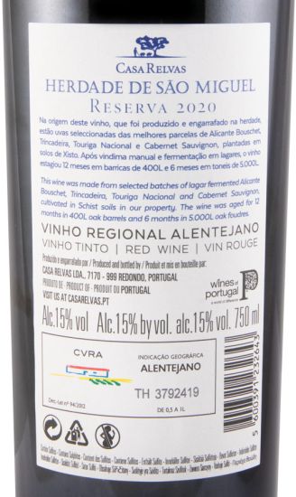 2020 Herdade de São Miguel Reserva red